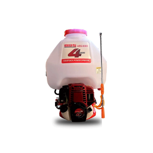 ARS-900H Gasoline-Powered Backpack Sprayer